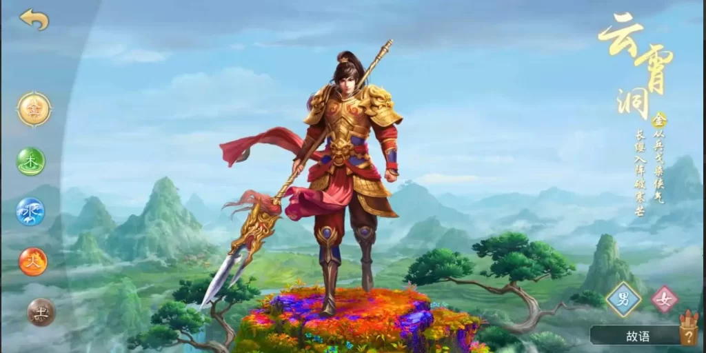 图片[3]-(寄售)经典回合手游【某道-北京古都周年开服版本】最新整理Linux手工服务端+安卓苹果双端+盲盒各种礼包+宠物分类+代理插件+代理后台+详细-皮皮搭建