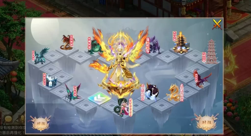 图片[7]-经典回合手游【某道-凌霄】最新整理Win系服务端+安卓苹果客户端+运营后台+详细+视频-皮皮搭建