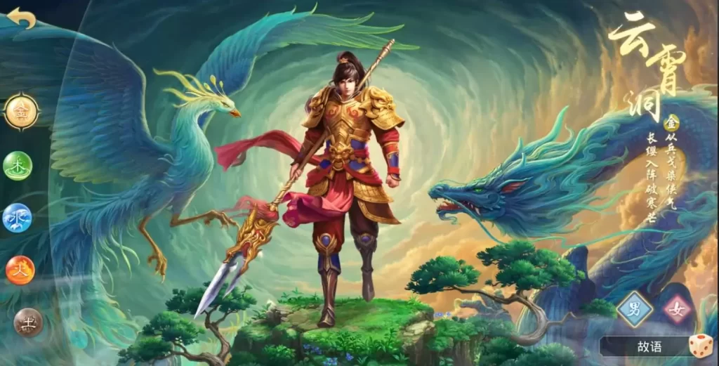 图片[2]-经典回合手游【某道-斗破苍穹抽奖服】最新整理Win手工服务端+安卓端+GM充值后台+详细-皮皮搭建