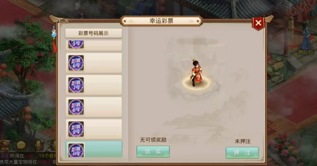 图片[7]-经典回合手游【某道-斗破苍穹抽奖服】最新整理Win手工服务端+安卓端+GM充值后台+详细-皮皮搭建