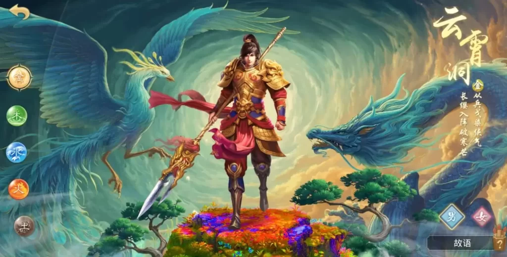 图片[2]-经典回合手游【某道-道友来杀星】最新整理Win系服务端+安卓苹果客户端+运营后台+介绍图+详细+视频-皮皮搭建