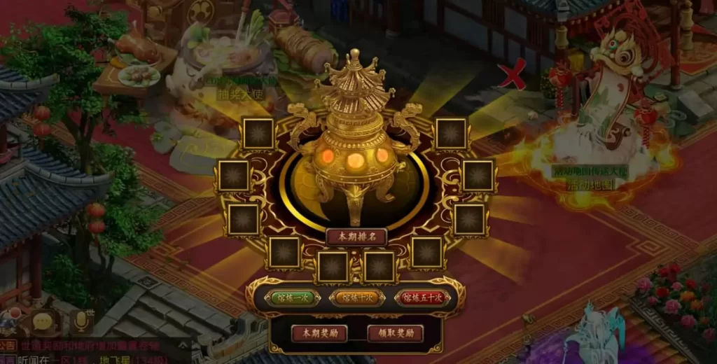 图片[4]-经典回合手游【某道-道友来杀星】最新整理Win系服务端+安卓苹果客户端+运营后台+介绍图+详细+视频-皮皮搭建