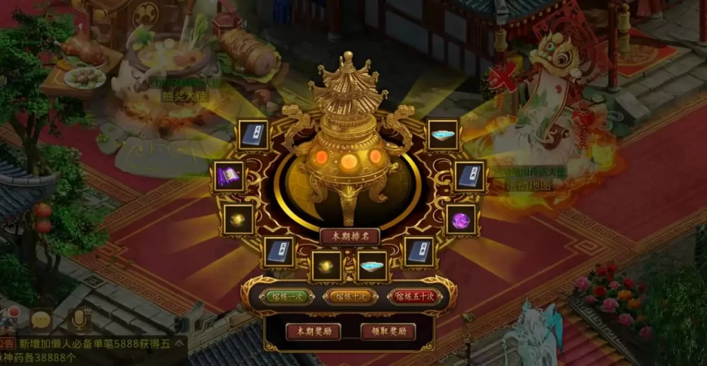 图片[5]-经典回合手游【某道-道友来杀星】最新整理Win系服务端+安卓苹果客户端+运营后台+介绍图+详细+视频-皮皮搭建