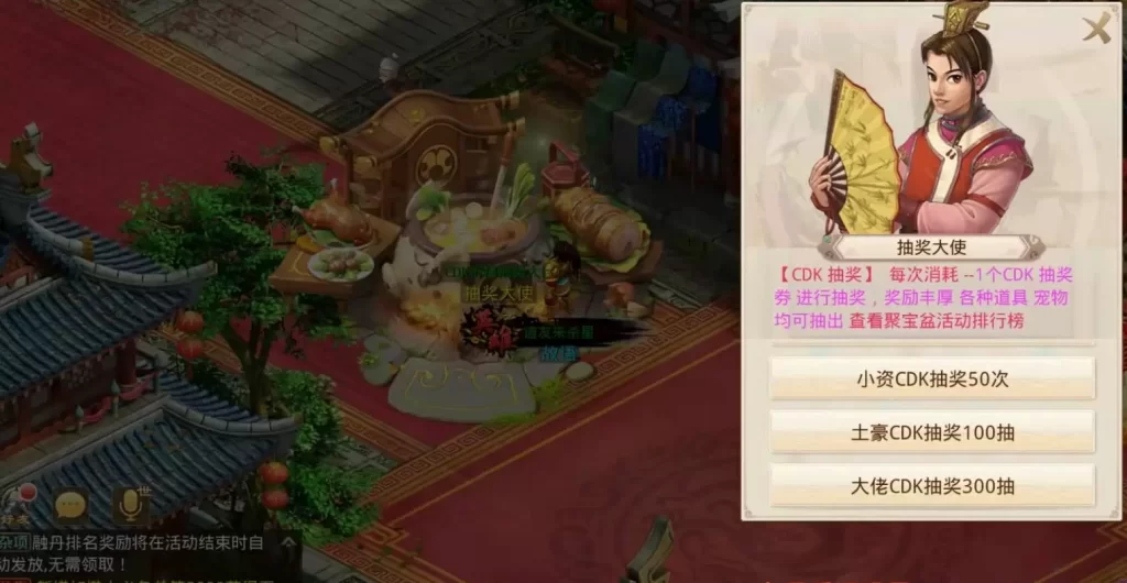 图片[6]-经典回合手游【某道-道友来杀星】最新整理Win系服务端+安卓苹果客户端+运营后台+介绍图+详细+视频-皮皮搭建