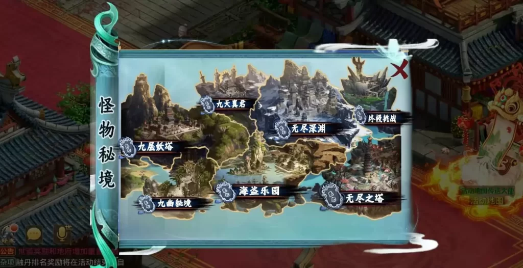 图片[11]-经典回合手游【某道-道友来杀星】最新整理Win系服务端+安卓苹果客户端+运营后台+介绍图+详细+视频-皮皮搭建