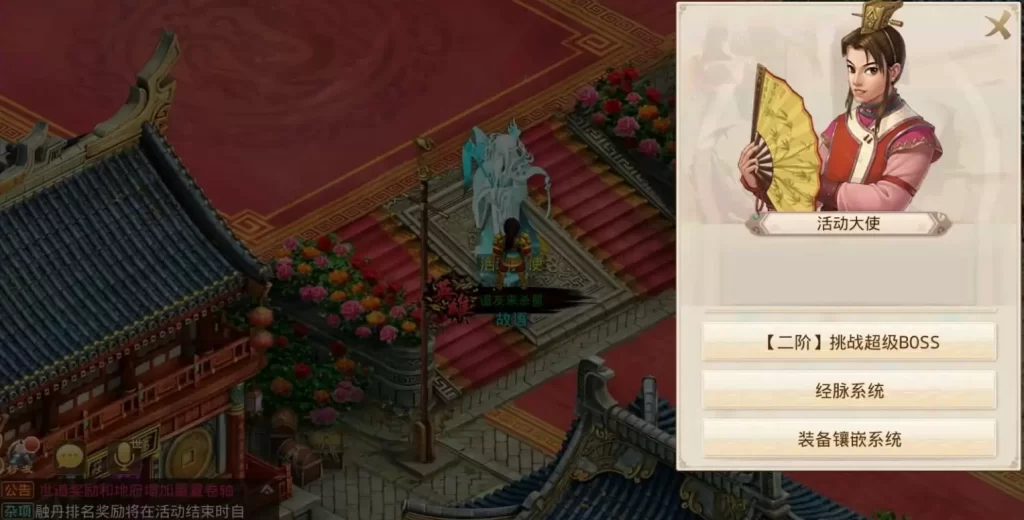 图片[13]-经典回合手游【某道-道友来杀星】最新整理Win系服务端+安卓苹果客户端+运营后台+介绍图+详细+视频-皮皮搭建