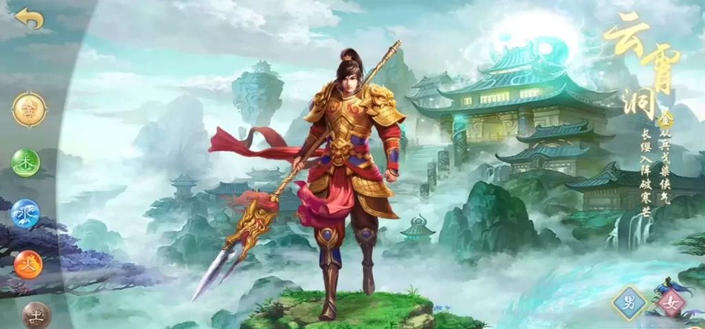 图片[2]-经典回合手游【某道-完美仙境】最新整理Win系服务端+安卓客户端+运营后台+详细+视频-皮皮搭建