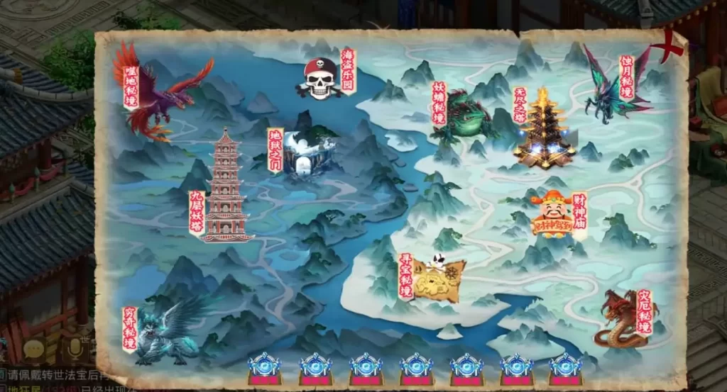 图片[9]-经典回合手游【某道-完美仙境】最新整理Win系服务端+安卓客户端+运营后台+详细+视频-皮皮搭建