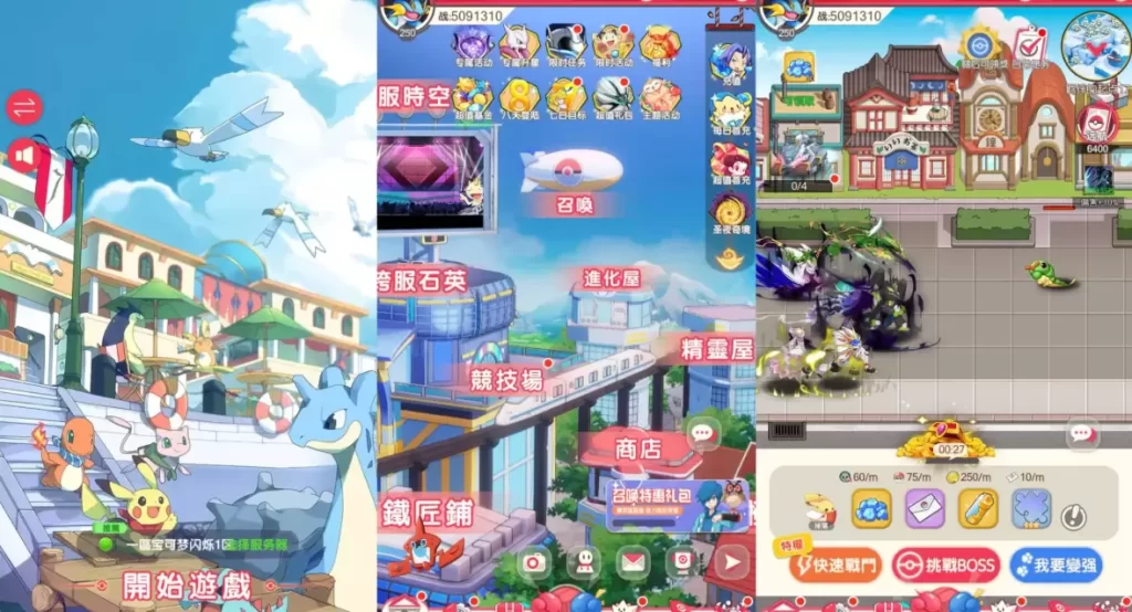 卡牌回合手游【口袋新世代多区跨服内购版】最新整理Linux手工服务端+CDK授权后台+自定义英雄-皮皮搭建