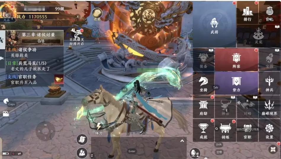 图片[2]-3D动作ARPG手游【极无双2优化99级版】-皮皮搭建