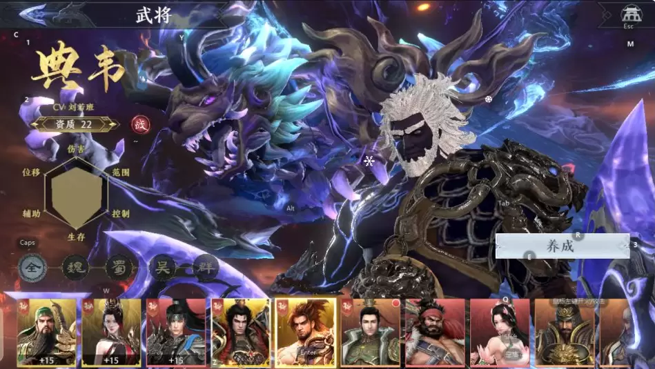 图片[5]-3D动作ARPG手游【极无双2优化99级版】-皮皮搭建