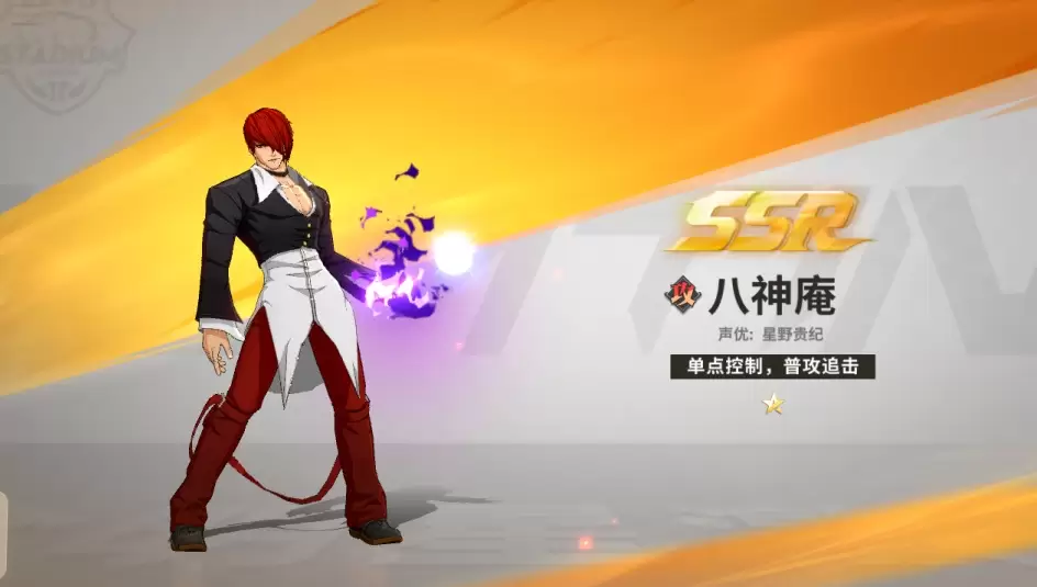 图片[4]-3D卡牌回合手游【SNK全明星激斗代金券内购版】-皮皮搭建