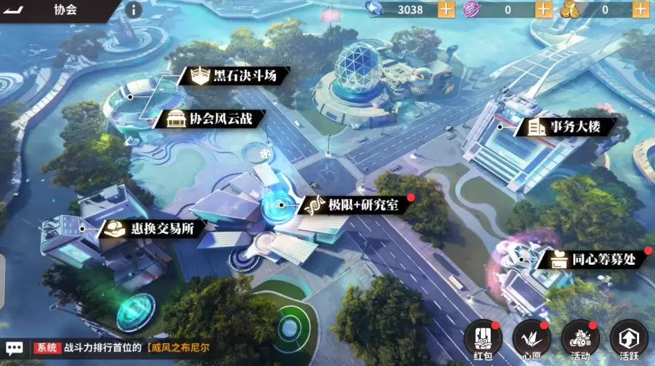 图片[12]-3D卡牌回合手游【SNK全明星激斗代金券内购版】-皮皮搭建